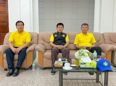 โครงการอาสาสมัครสหกรณ์ กิจกรรมพัฒนาอาสาสมัครสหกรณ์ ... พารามิเตอร์รูปภาพ 19